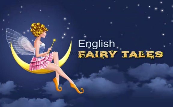 《English Fairy Tales》英文童话故事 全666集 mp4格式 附音频