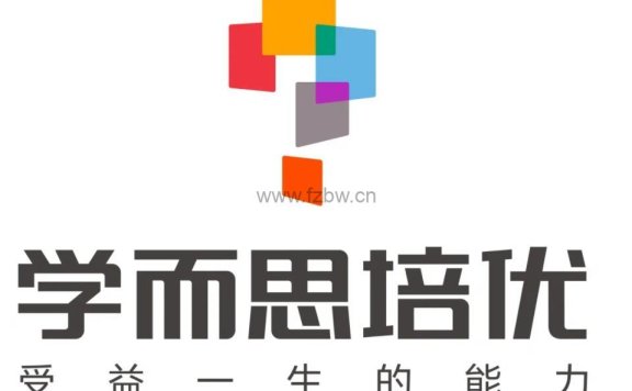 学而思全套-已失效