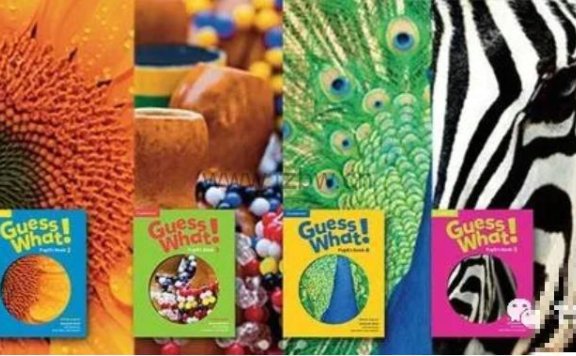 新东方少儿英语专用教材《Guess What》L1-L4级别 PDF+音视频+白板