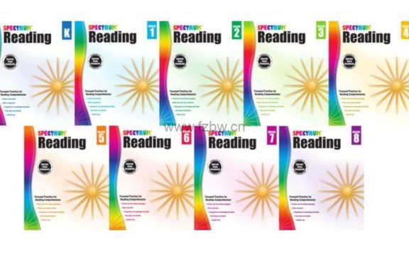 光谱阅读《spectrum reading workbook》GK-G8级别 PDF格式