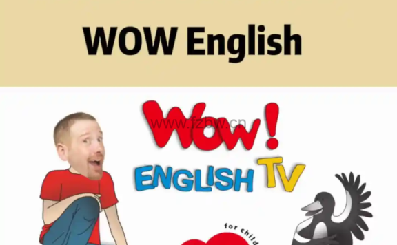 147GB WOW English 跟史蒂夫学颜色分级1-8级视频+音频适合3-12岁全套