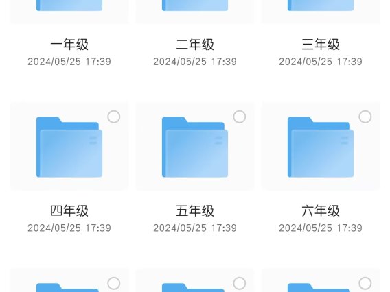 一年级到九年级课外经典书目合集