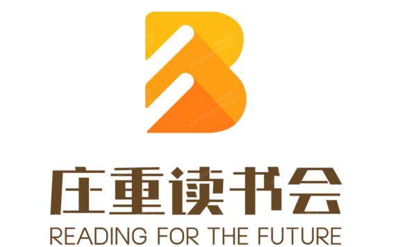 《庄重读书会》1-9年级课程 视频+电子资料 178.6G