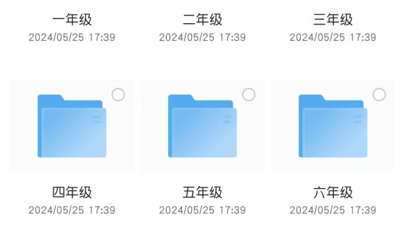 一年级到九年级课外经典书目合集