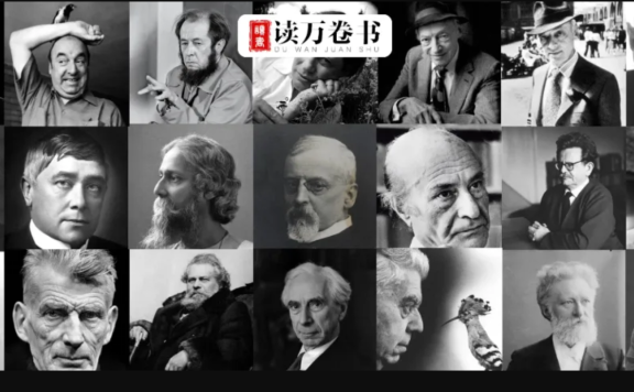 历届诺贝尔文学奖获得者作品合集 (1901-2024) pdf+mobi+azw3格式