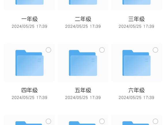 一年级到九年级课外经典书目合集